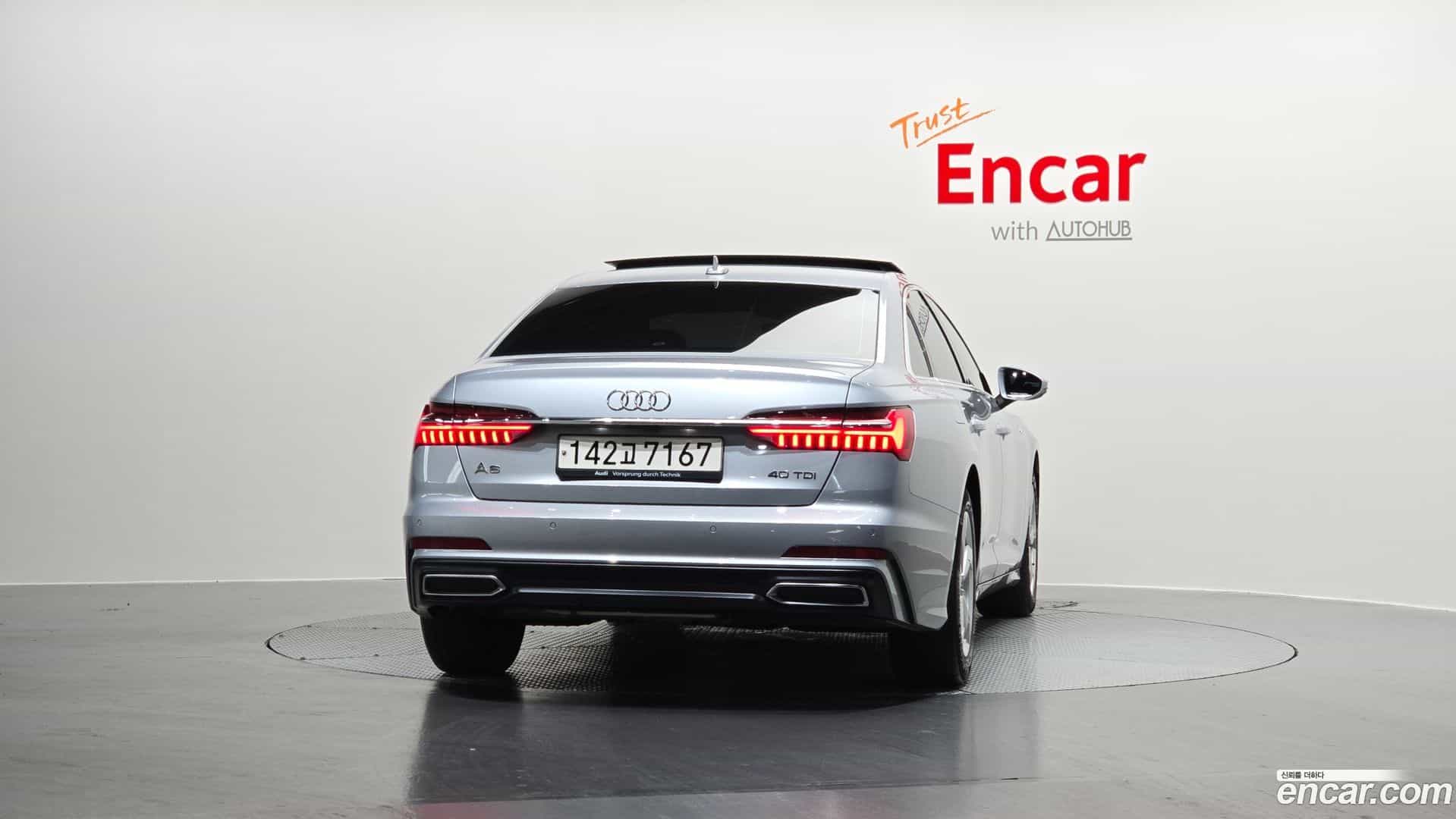 A6 Audi 2021.11-OUTER-004