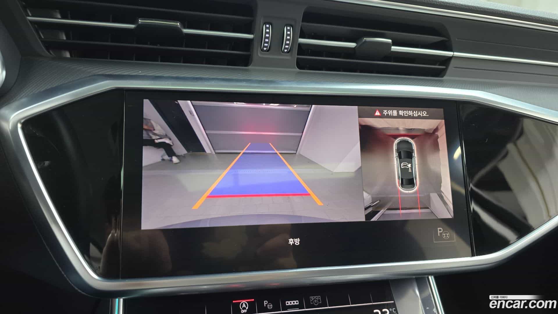 A6 Audi 2021.11-OPTION-019
