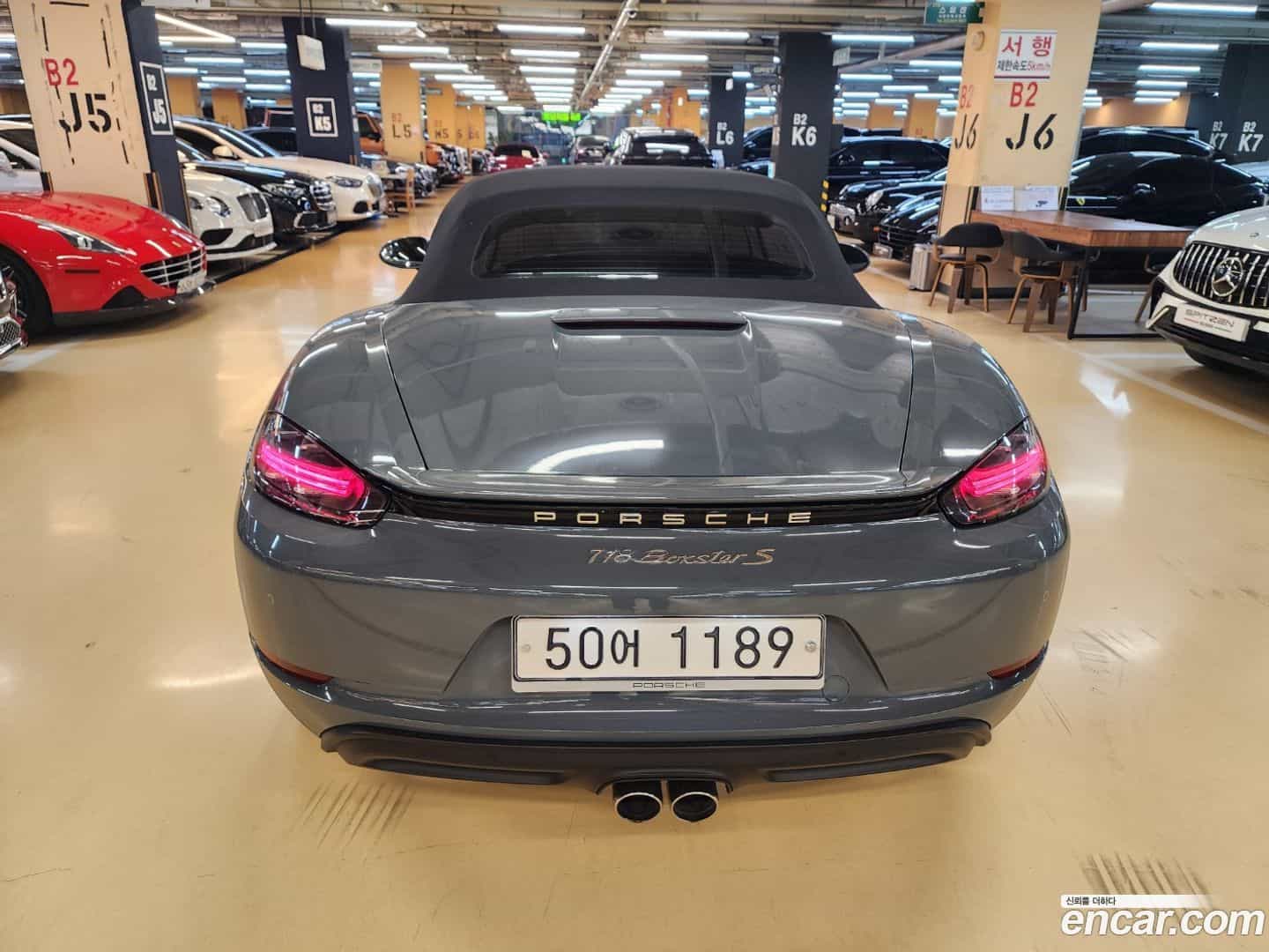 718 Porsche 2017.5-OUTER-004
