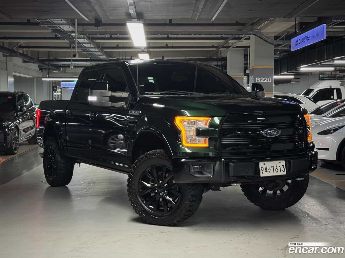 F150 Ford 2015.11-OUTER-001