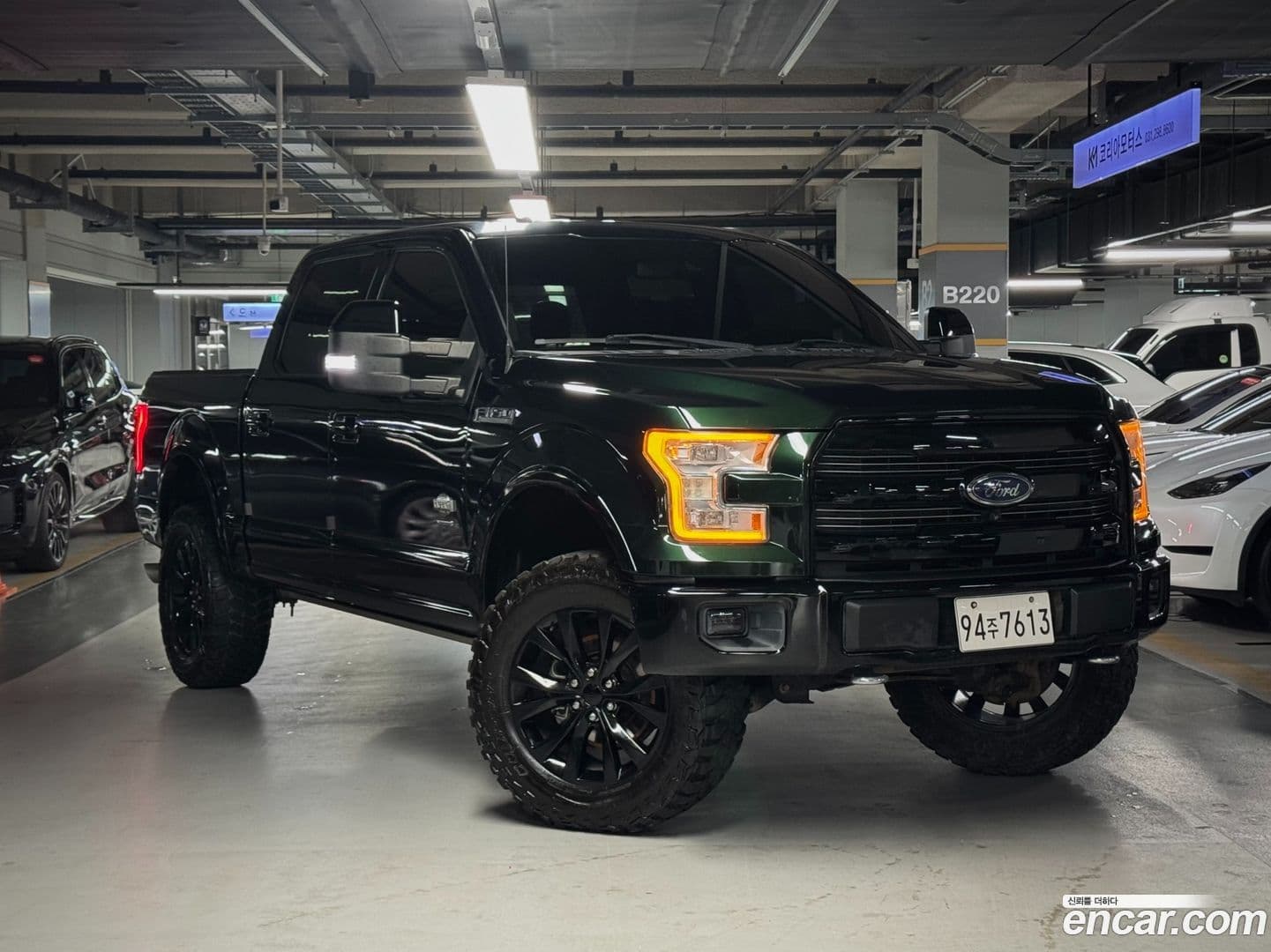 Main__Slider__Photo:F150 Ford 2015.11-0