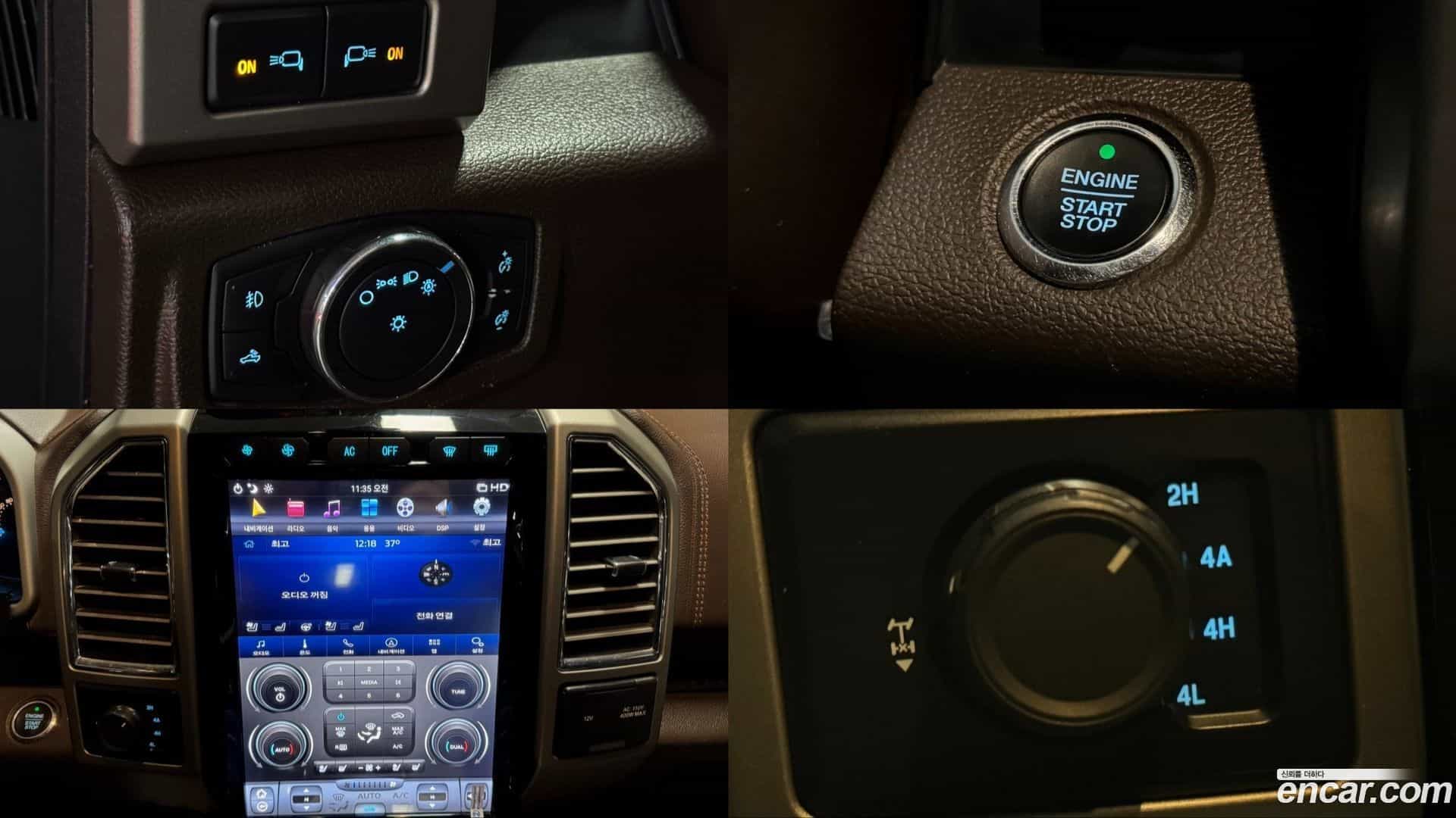 F150 Ford 2015.11-OPTION-017