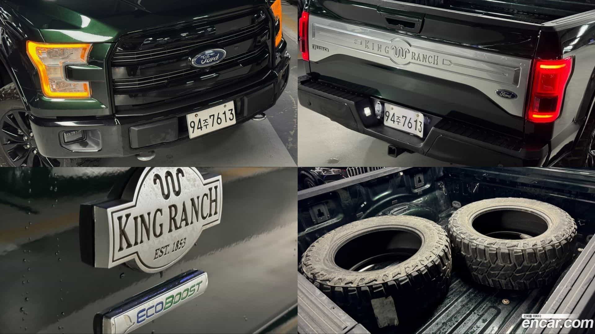 F150 Ford 2015.11-OPTION-022