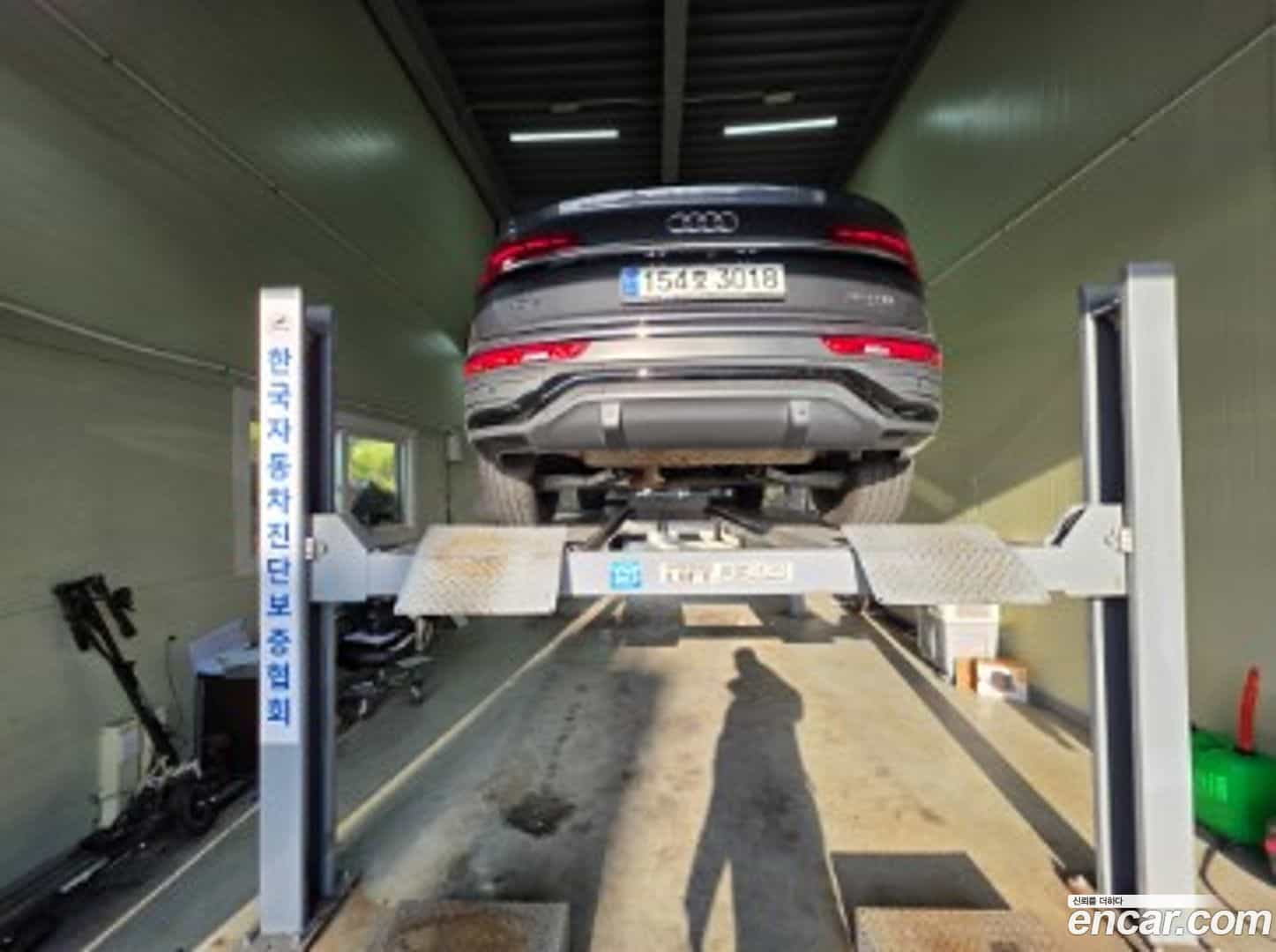 Q5 Audi 2023.11-OUTER-002