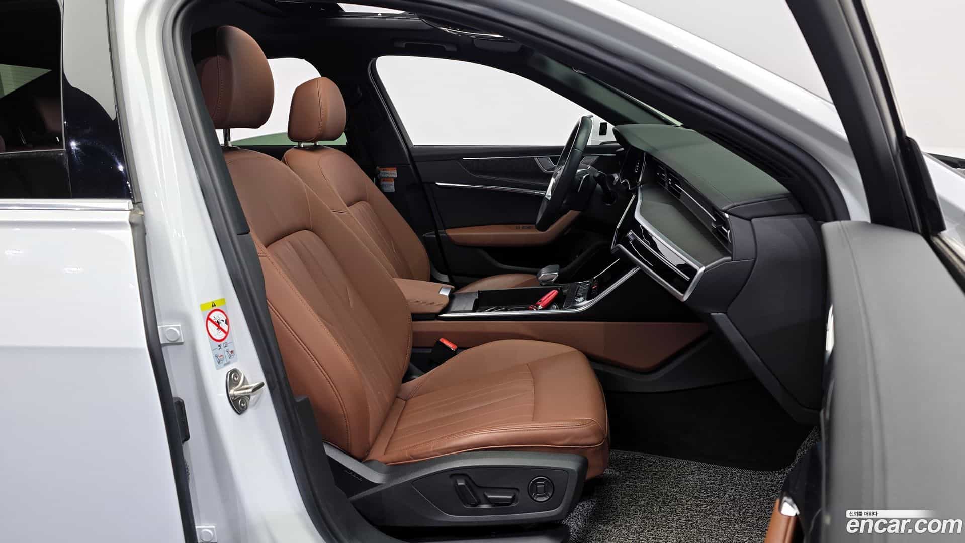 A6 Audi 2023.1-OPTION-015