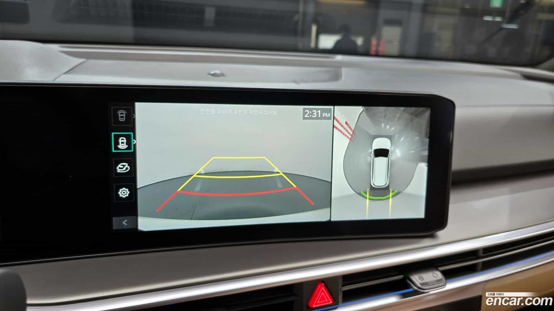 Sorento Kia 2025.3-OPTION-019
