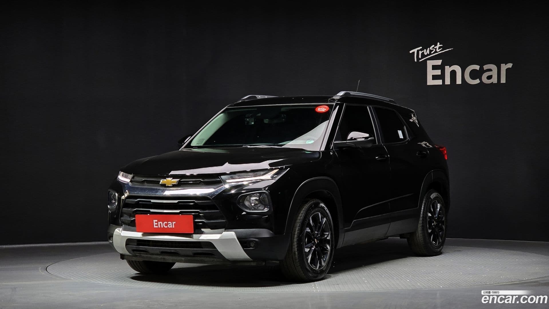 Main__Slider__Photo:Trailblazer Chevrolet 2022.6-0