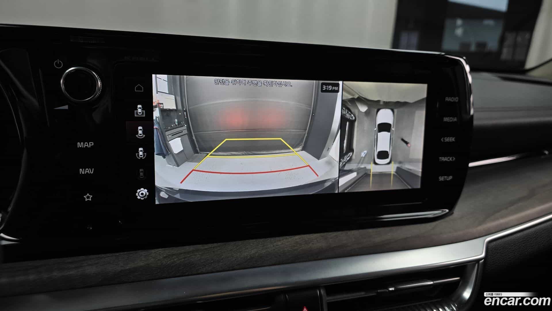 K5 Kia 2021.0-OPTION-019
