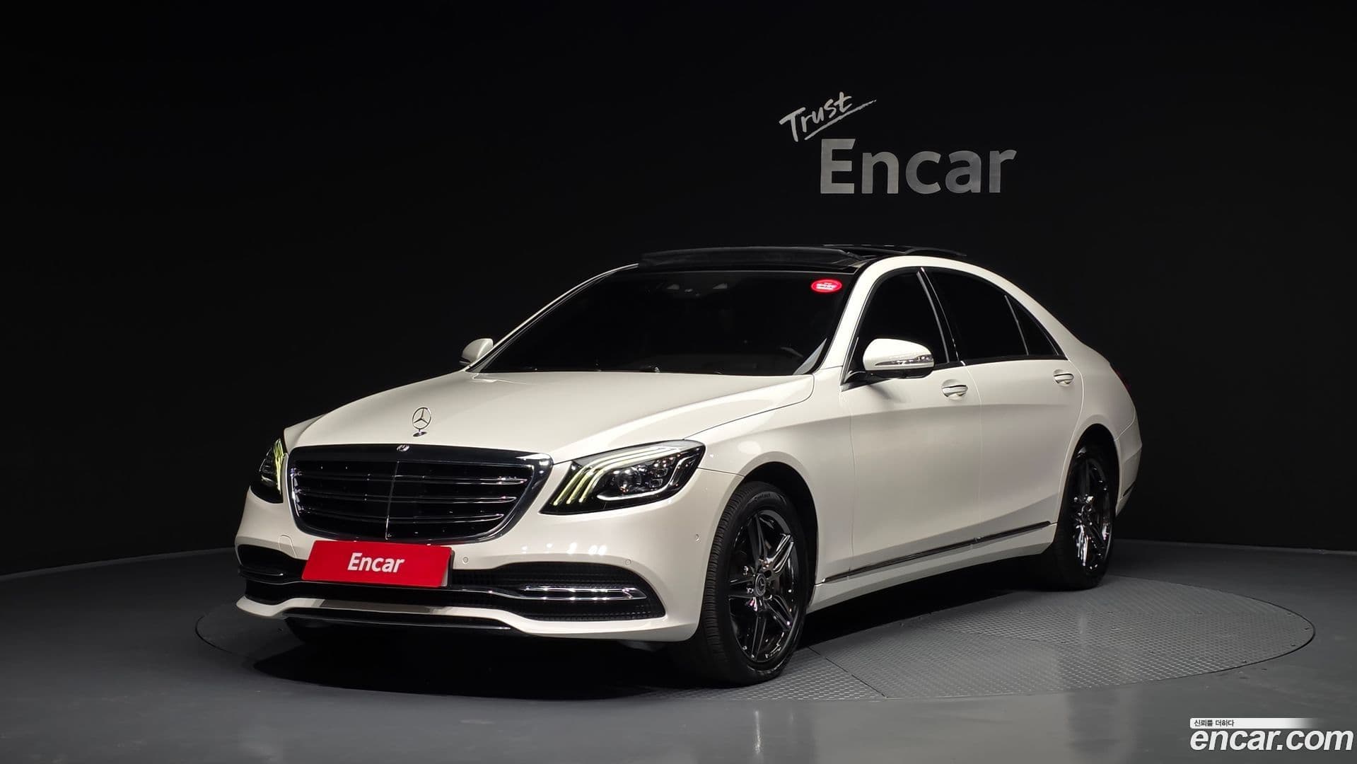 Main__Slider__Photo:S-Class Mercedes-Benz 2019.4-0