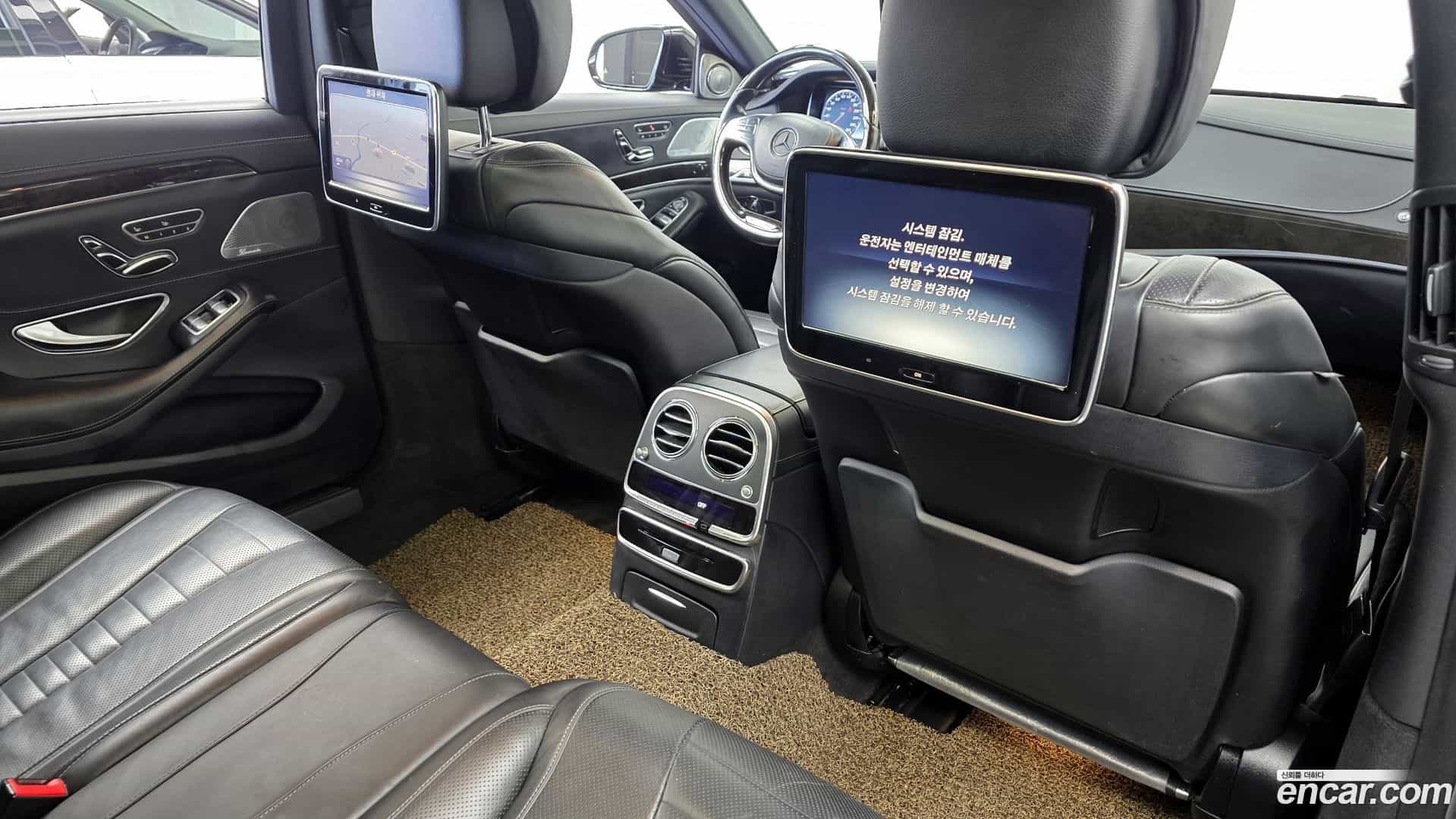 S-Class Mercedes-Benz 2014.4-OPTION-021