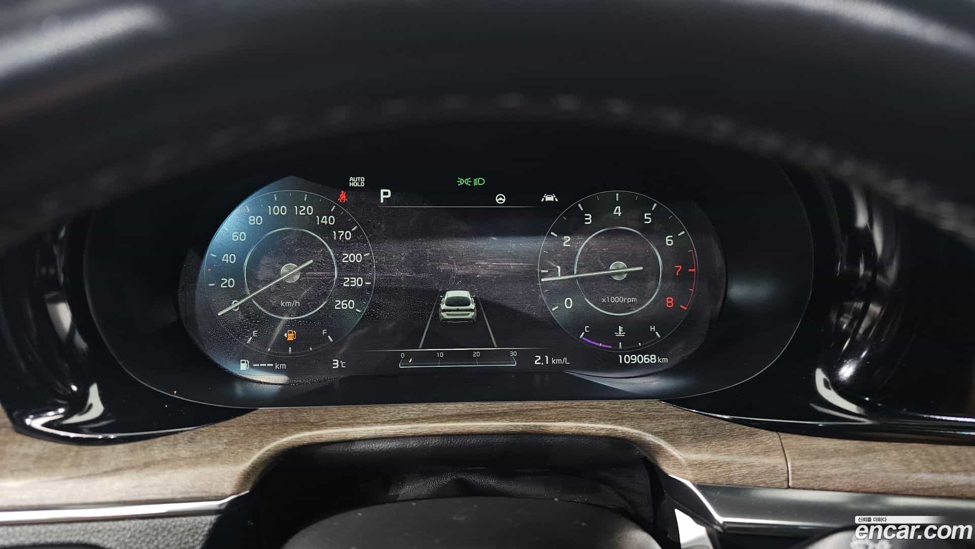 K5 Kia 2020.2-INNER-008