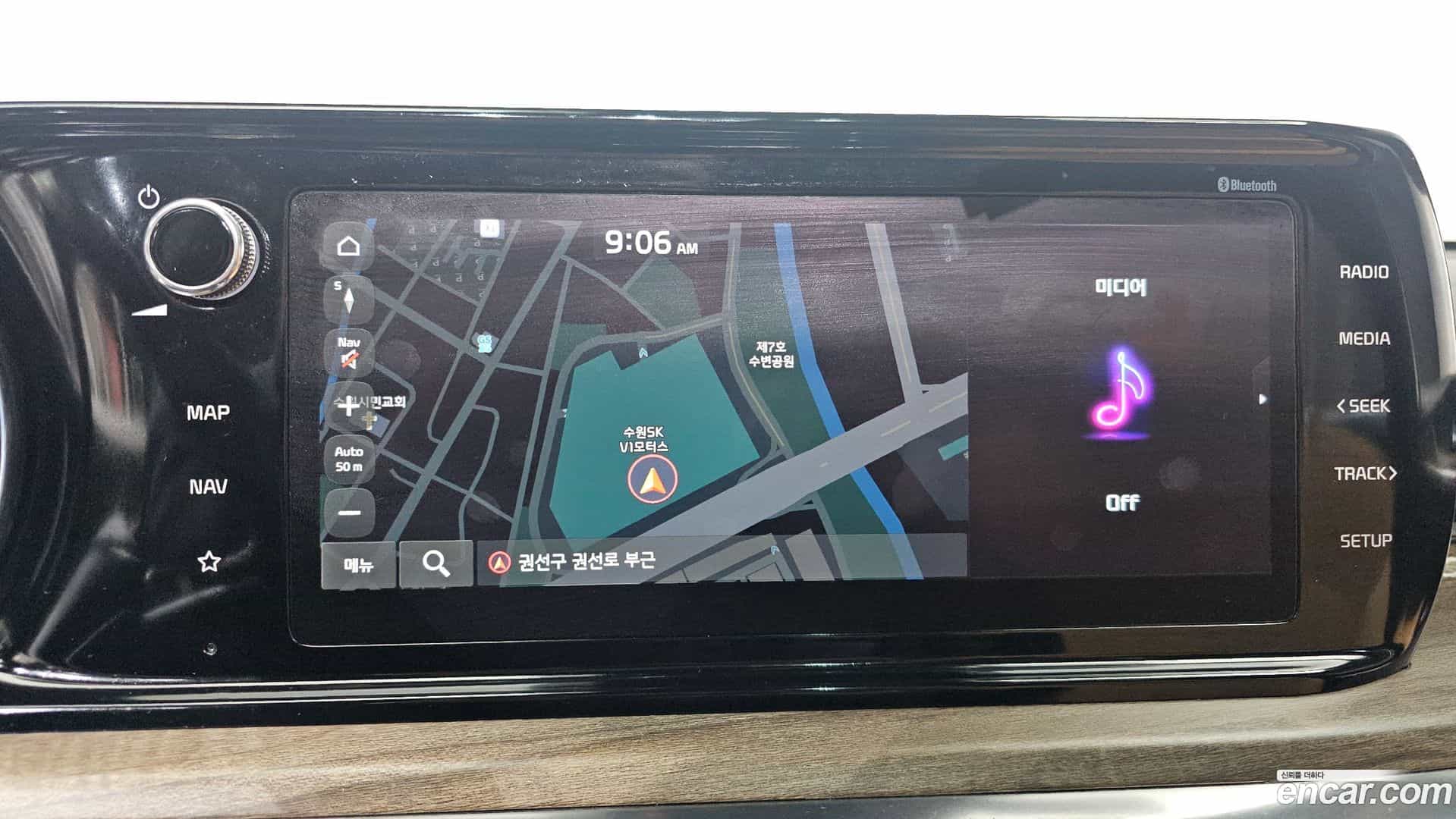 K5 Kia 2020.2-OPTION-018