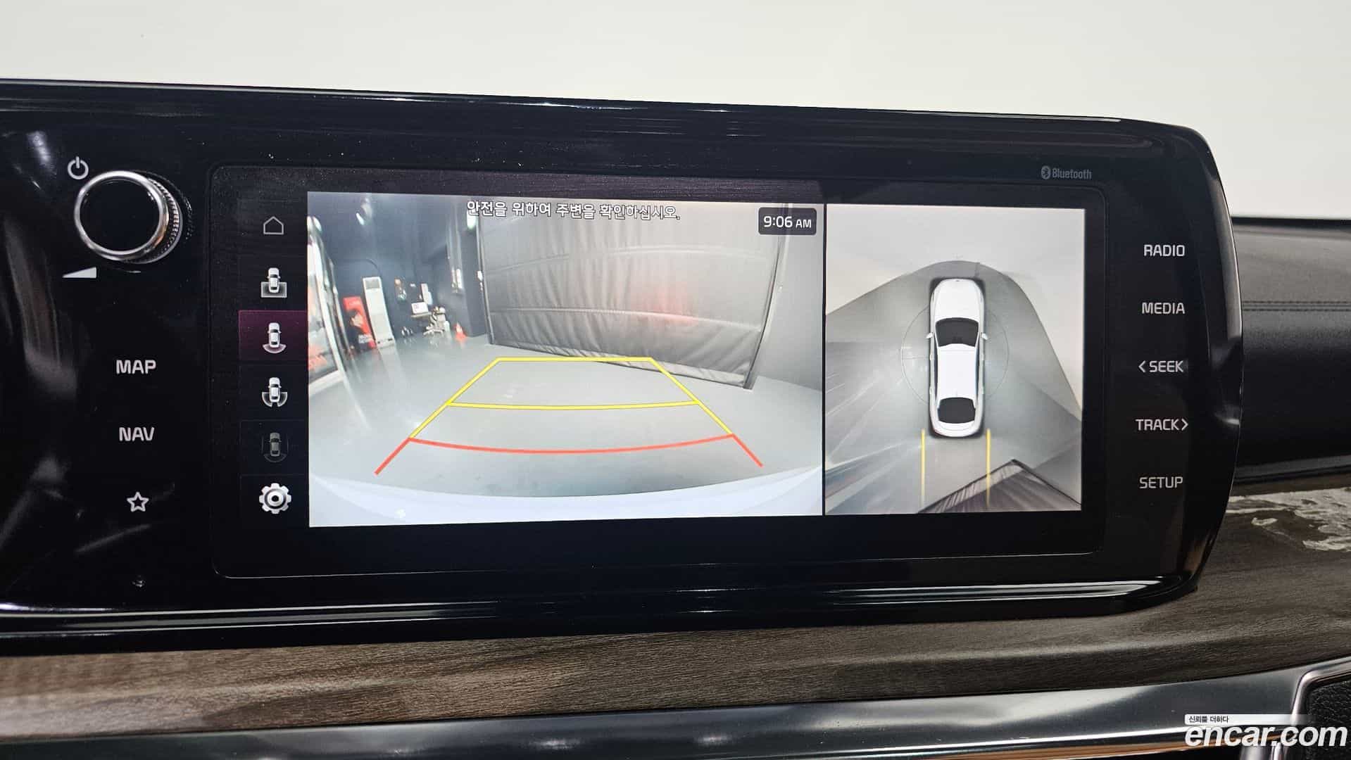 K5 Kia 2020.2-OPTION-019