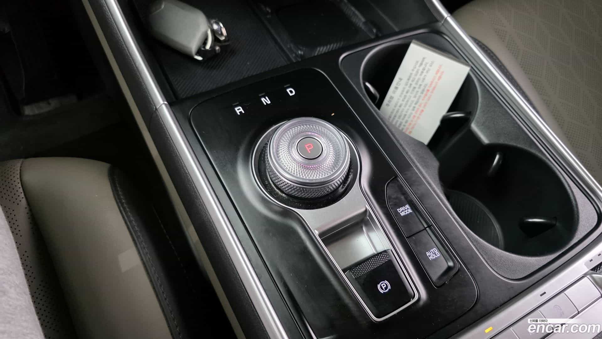 Canival Kia 2024.2-INNER-009