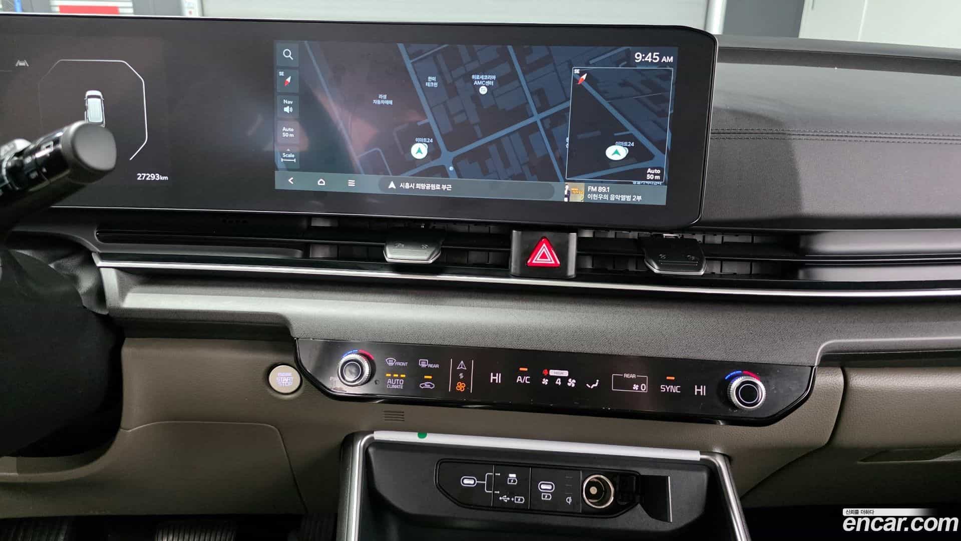 Canival Kia 2024.2-OPTION-021