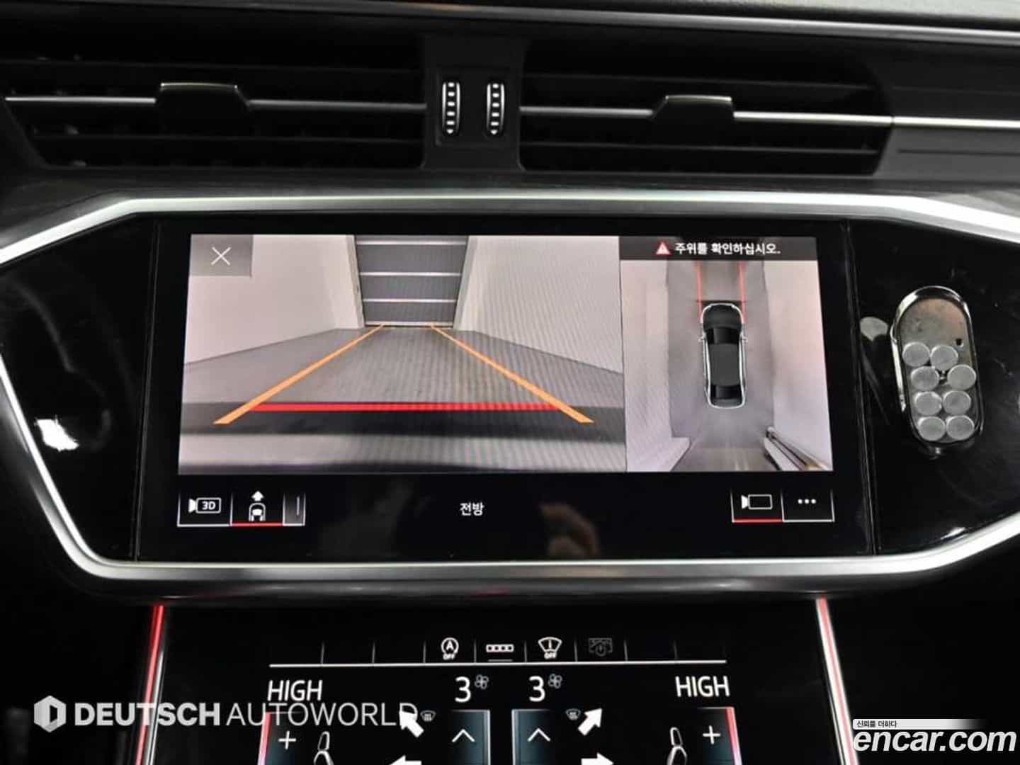 A6 Audi 2021.9-OPTION-019