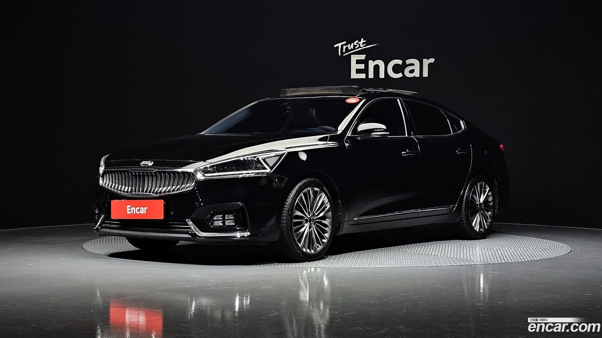 Main__Slider__Photo:K7 Kia 2016.1-0