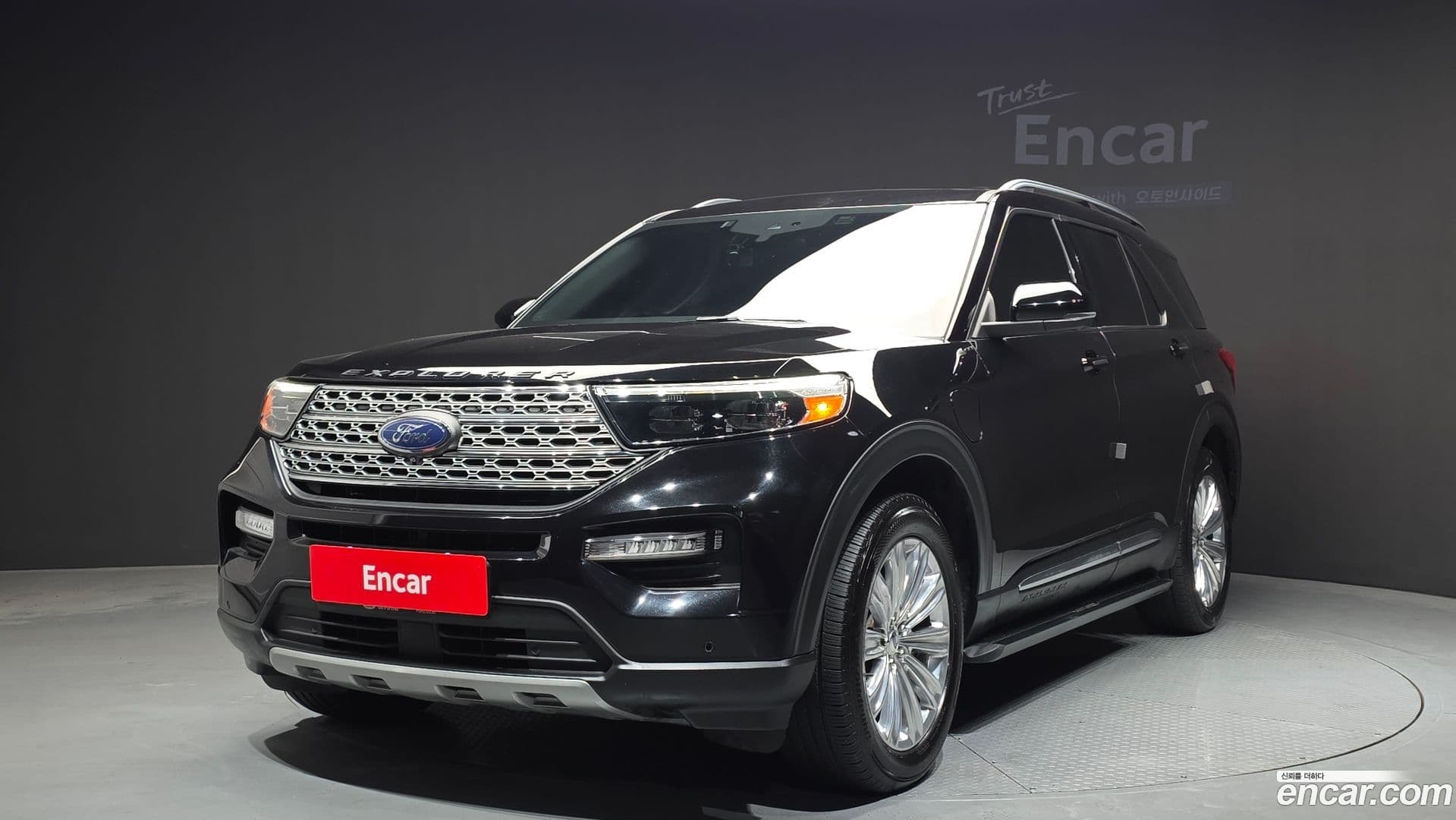 Main__Slider__Photo:Explorer Ford 2021.0-0