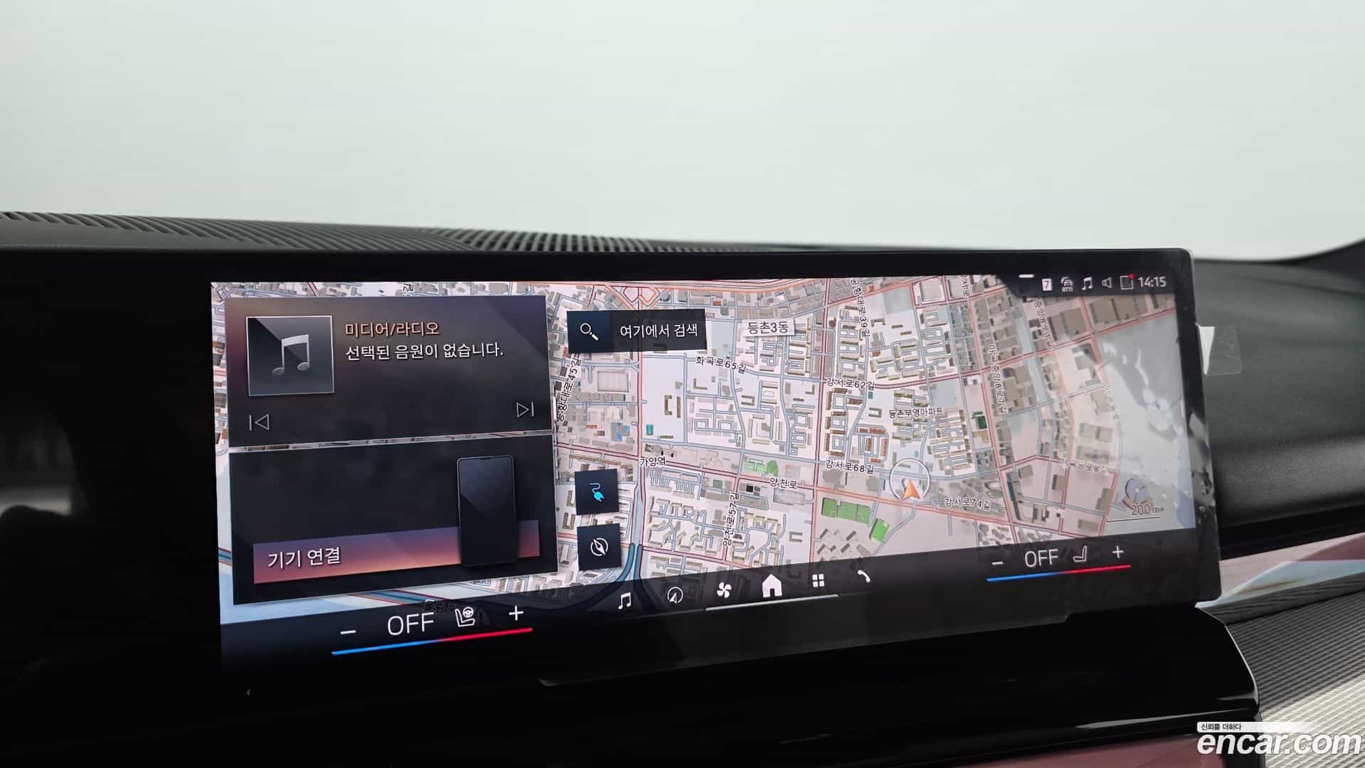 i5 BMW 2025.0-OPTION-019