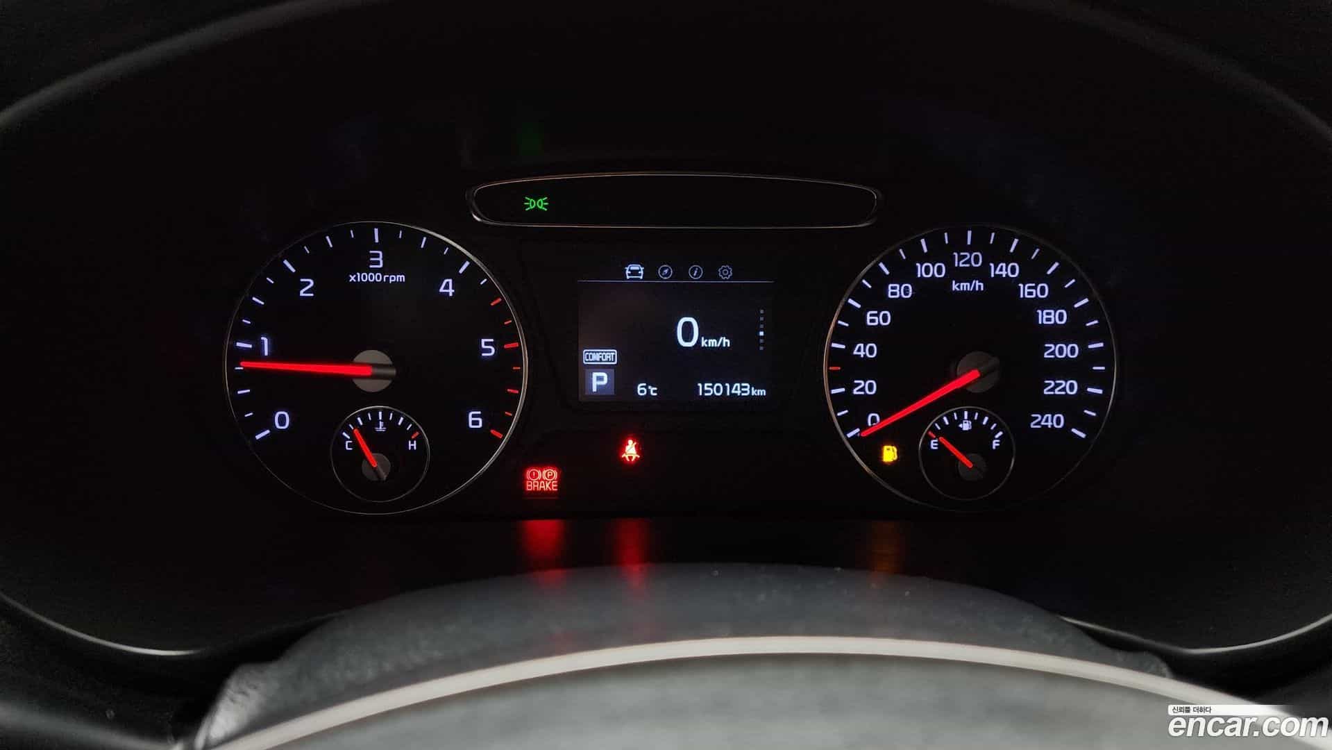 Sorento Kia 2017.10-INNER-008