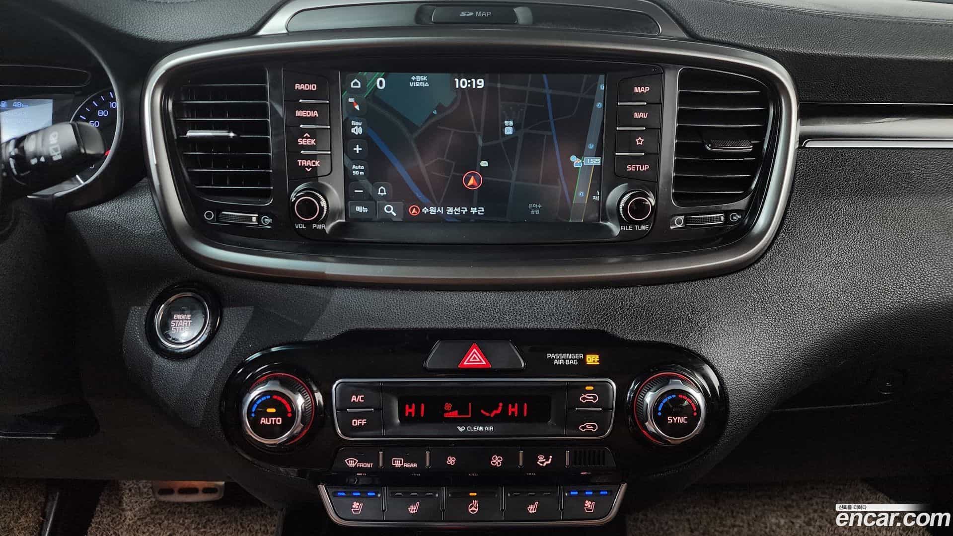 Sorento Kia 2017.10-OPTION-020