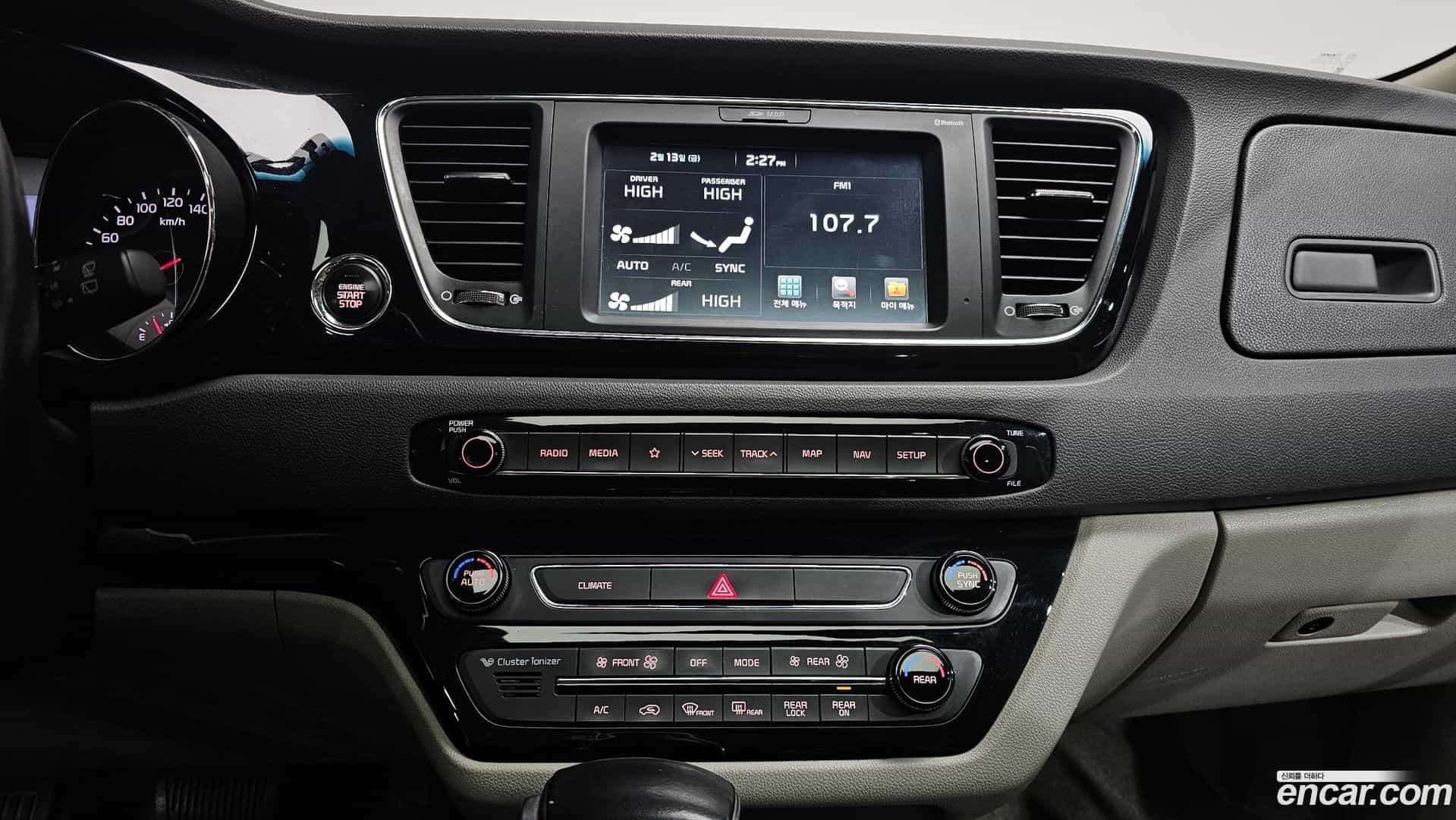 Canival Kia 2017.10-OPTION-018