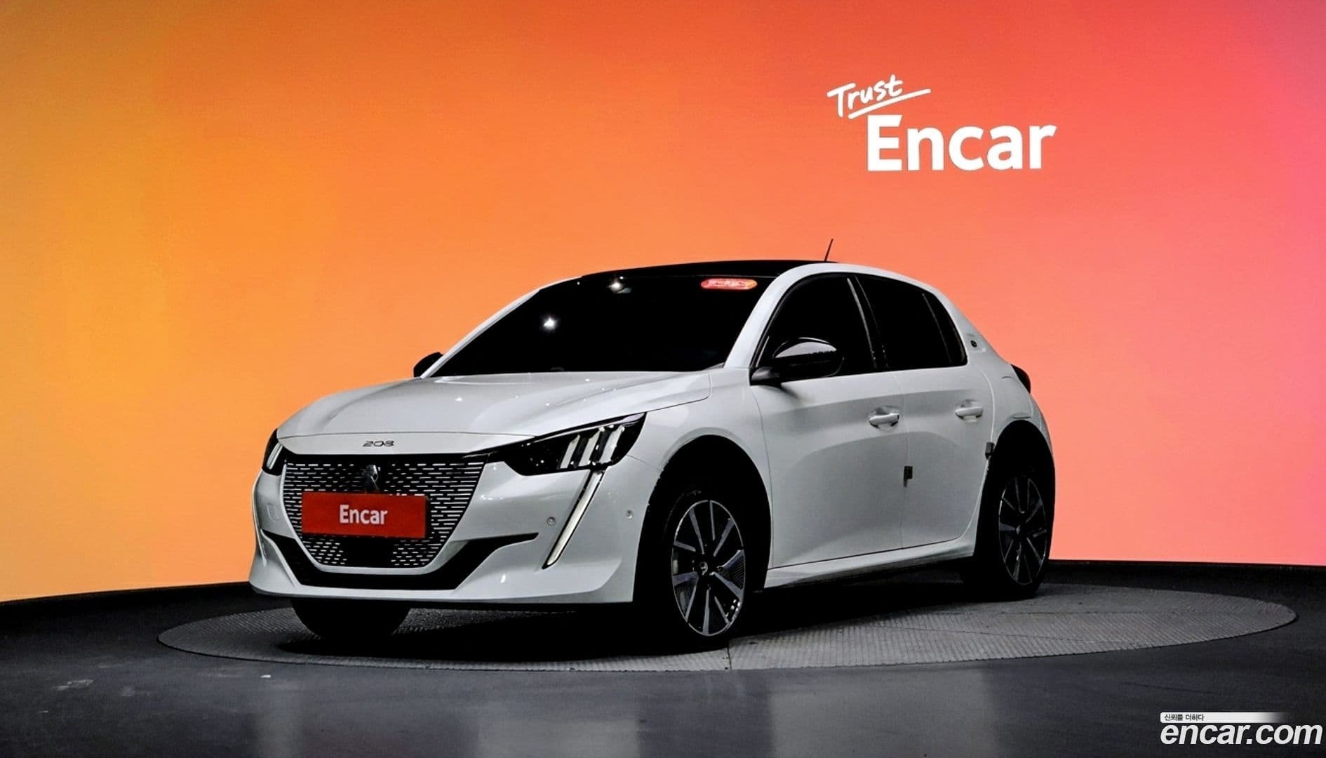 Main__Slider__Photo:208 Peugeot 2020.8-0