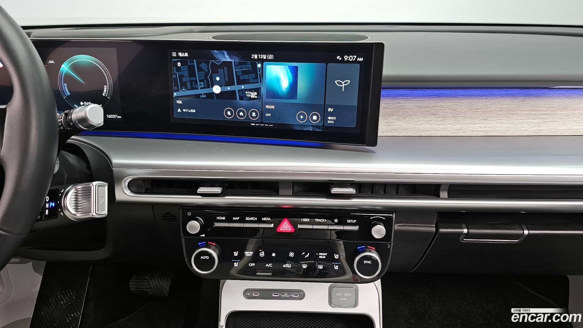 Ioniq9 Hyundai 2025.6-OPTION-019