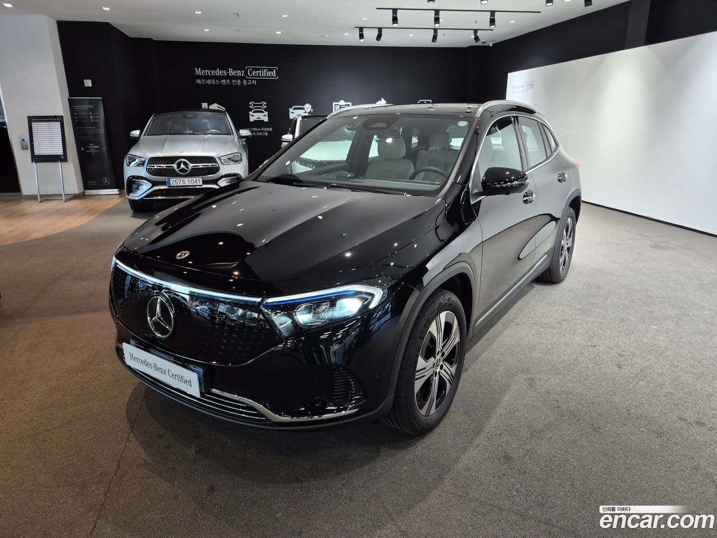 Main__Slider__Photo:EQA Mercedes-Benz 2025.8-0
