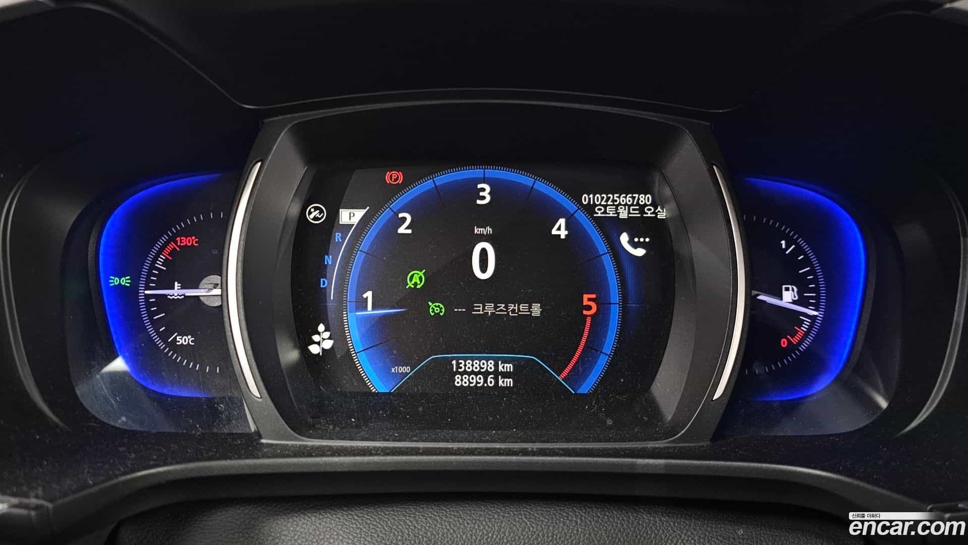 QM6 Renault Korea 2017.2-INNER-008