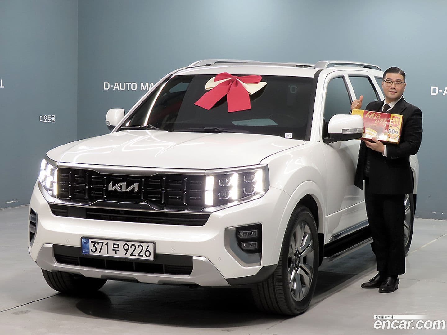 Main__Slider__Photo:Mohave Kia 2022.7-0