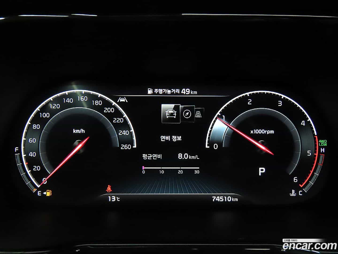Mohave Kia 2022.7-INNER-008