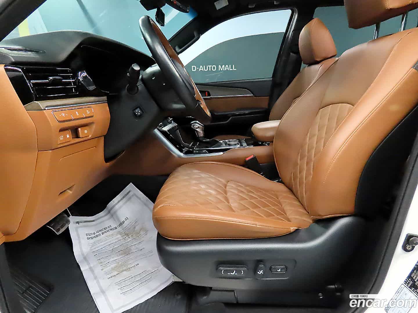 Mohave Kia 2022.7-INNER-010
