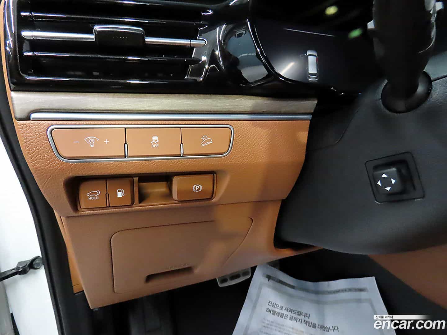 Mohave Kia 2022.7-OPTION-017
