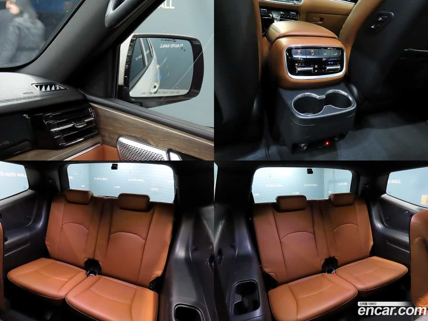 Mohave Kia 2022.7-OPTION-024