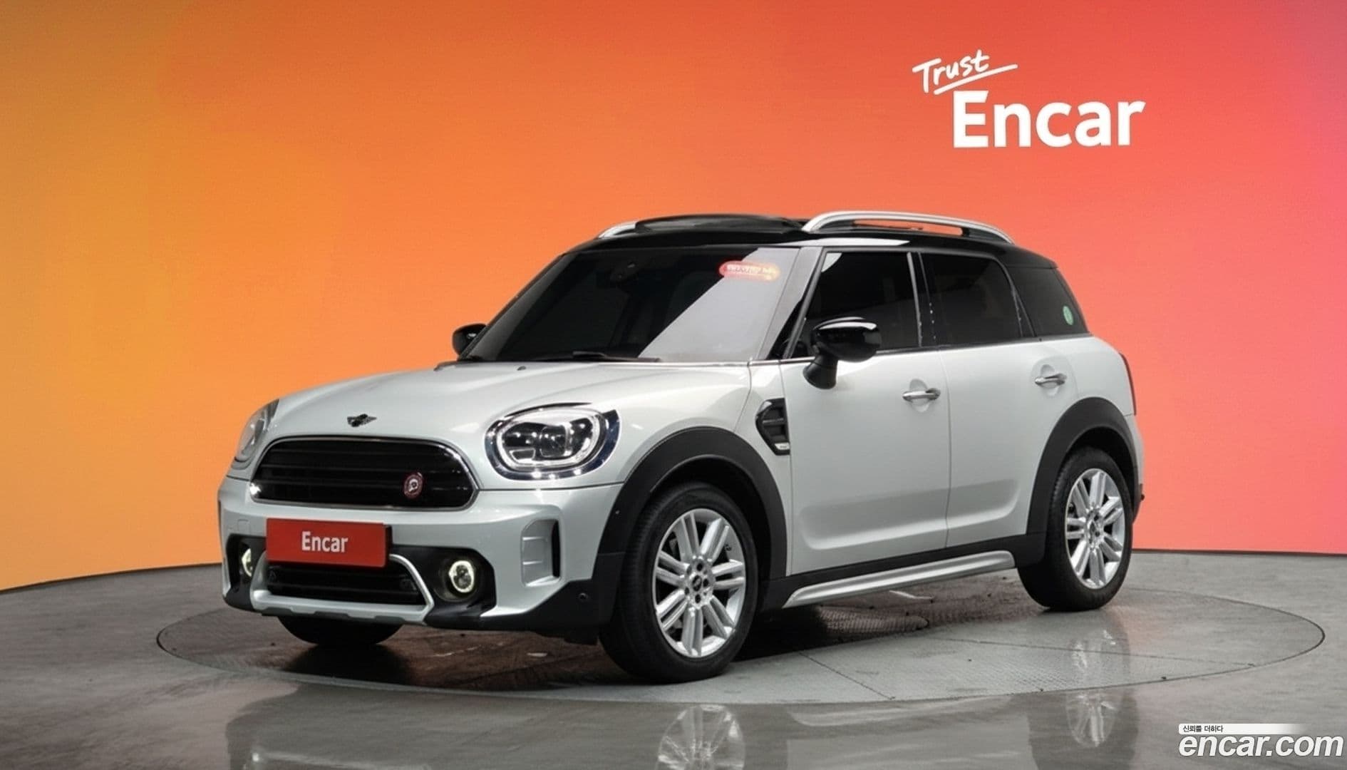 Main__Slider__Photo:Countryman Mini 2020.9-0