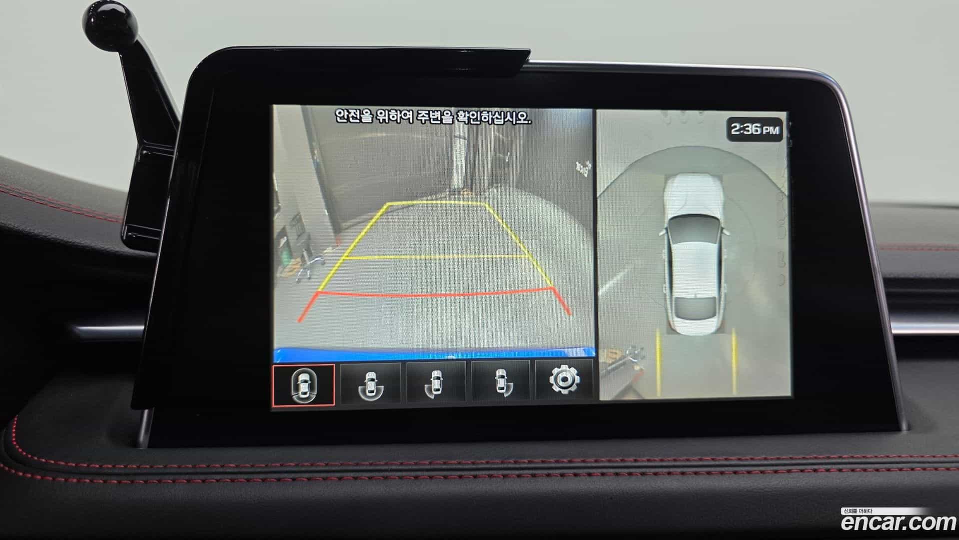 G70 Genesis 2018.1-OPTION-020