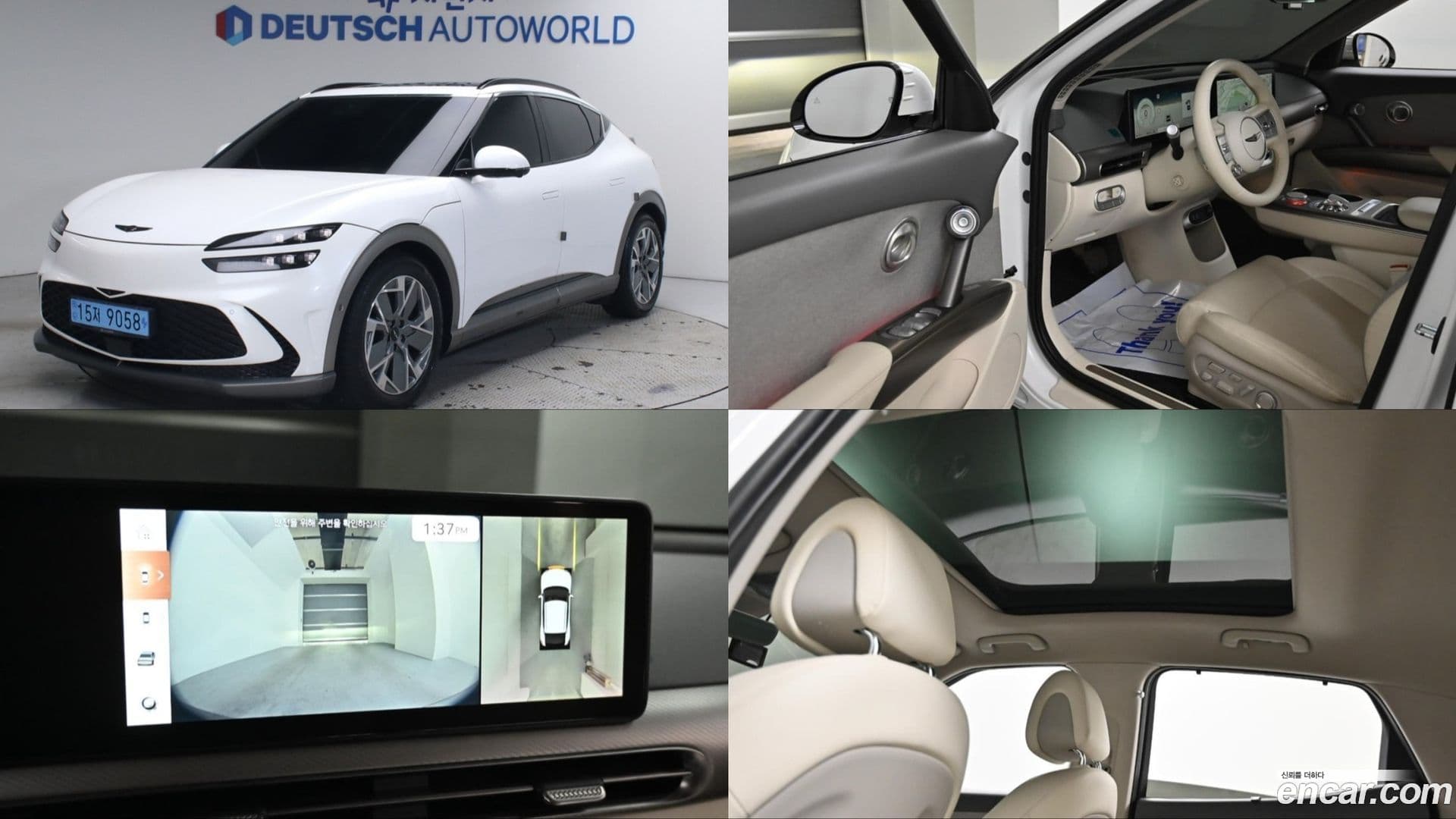 Main__Slider__Photo:GV60 Genesis 2021.11-0