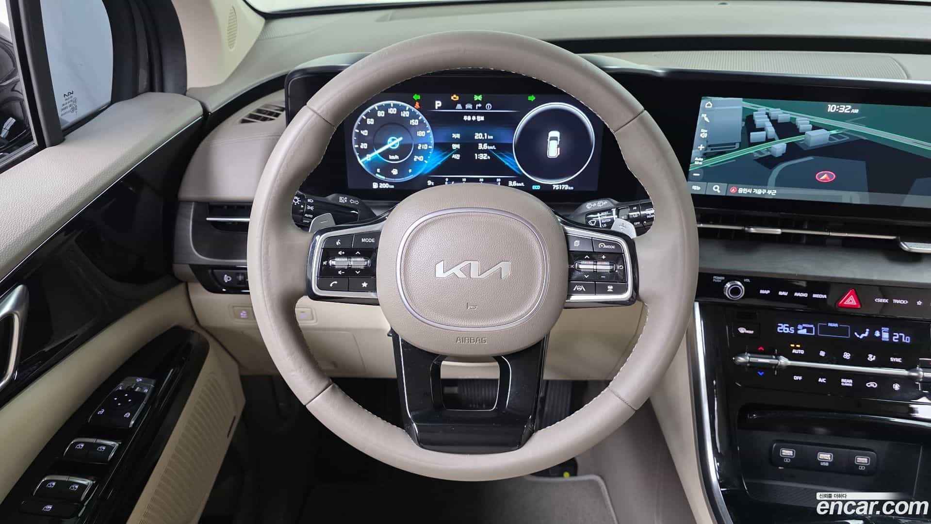 Canival Kia 2022.10-OPTION-017