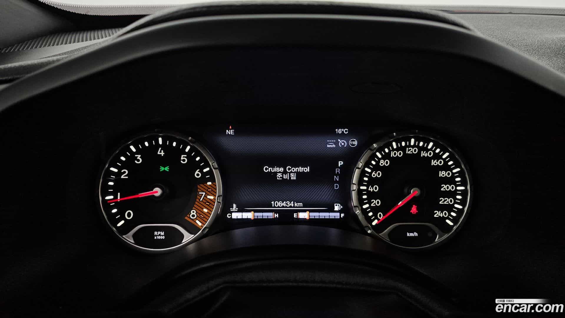 Renegade Jeep 2021.2-INNER-008