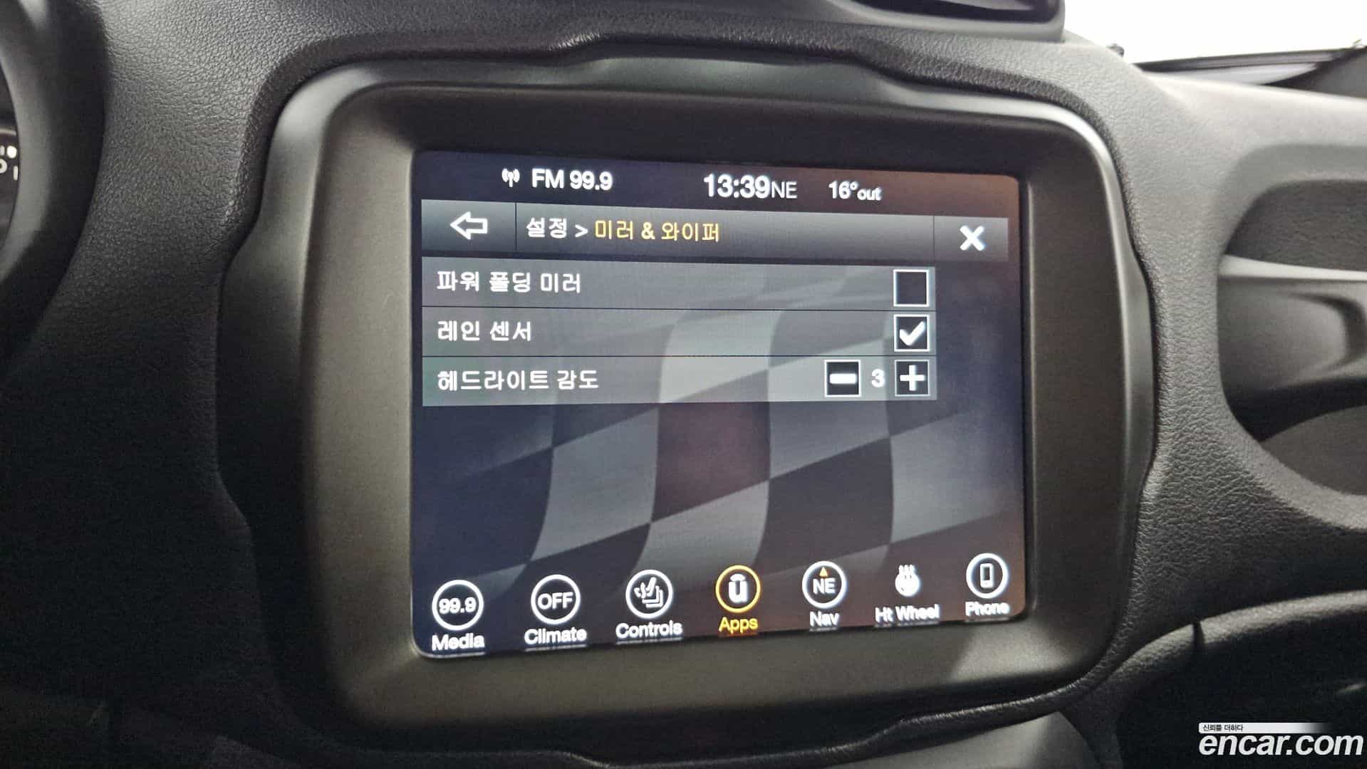 Renegade Jeep 2021.2-OPTION-021