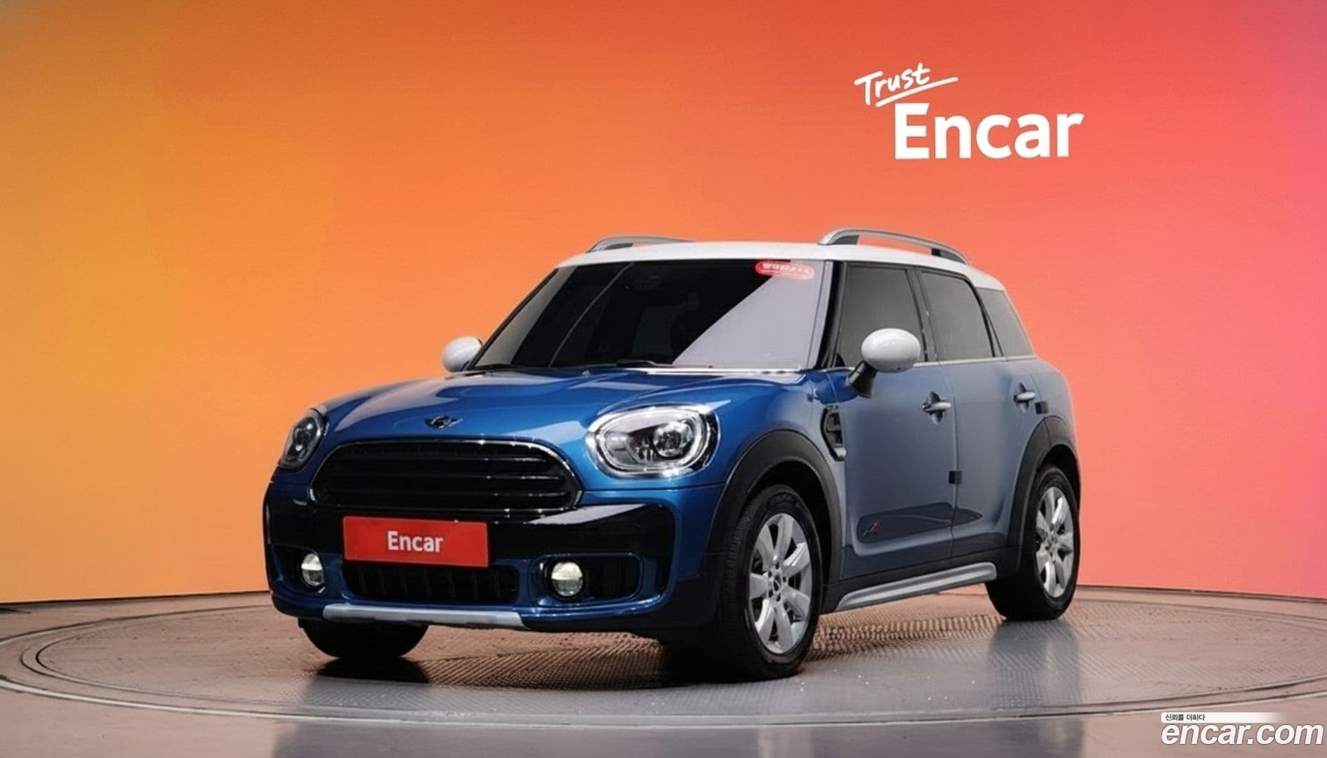 Main__Slider__Photo:Countryman Mini 2017.10-0