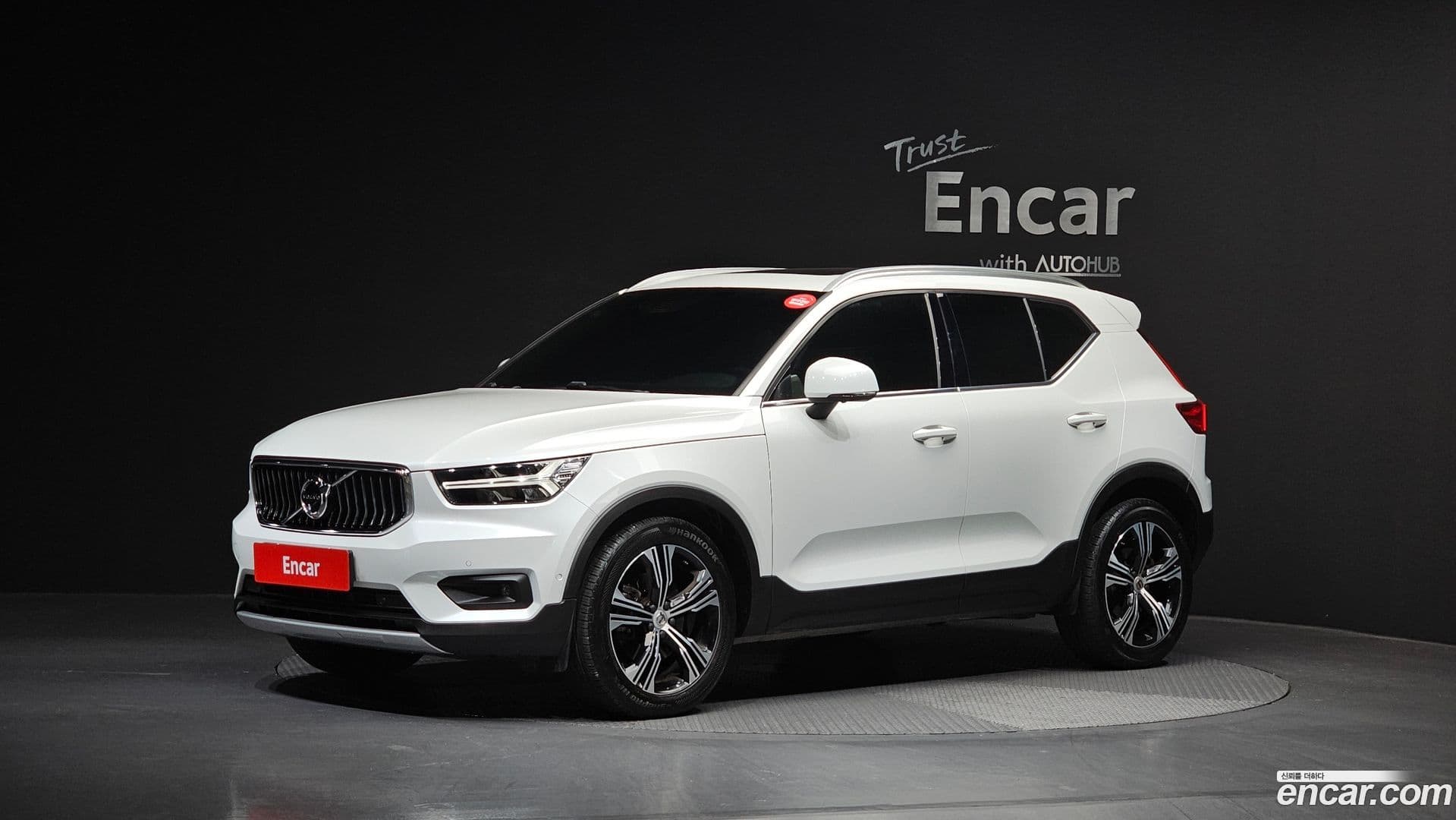 Main__Slider__Photo:XC40 Volvo 2021.10-0