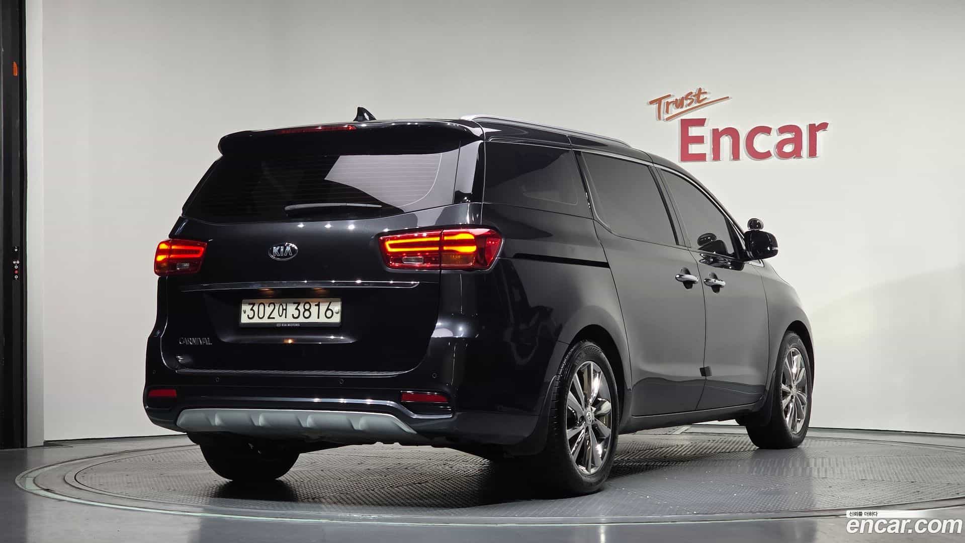 Canival Kia 2019.9-OUTER-002