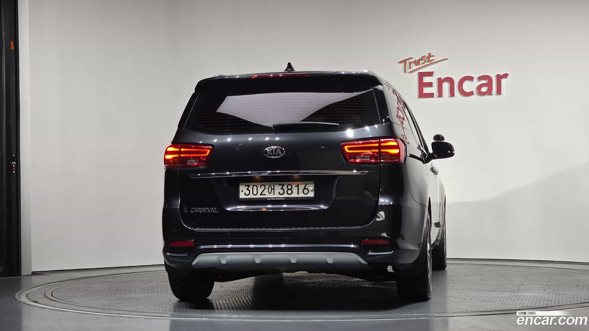 Canival Kia 2019.9-OUTER-004