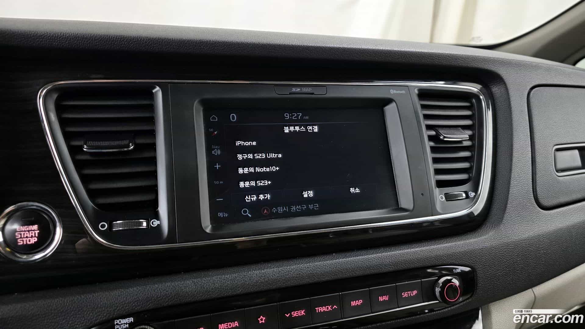 Canival Kia 2019.9-OPTION-020