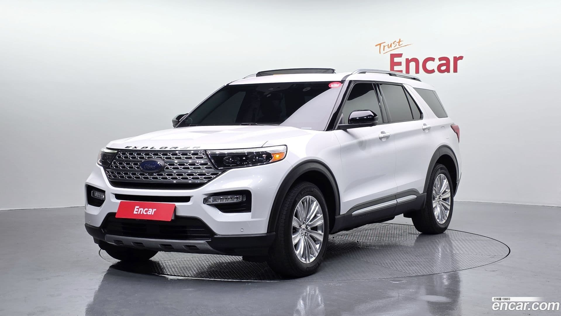 Main__Slider__Photo:Explorer Ford 2021.0-0