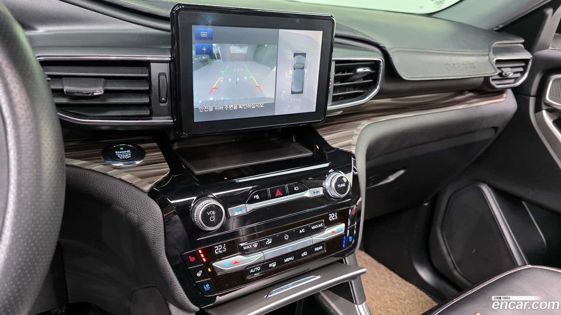 Explorer Ford 2021.0-OPTION-020
