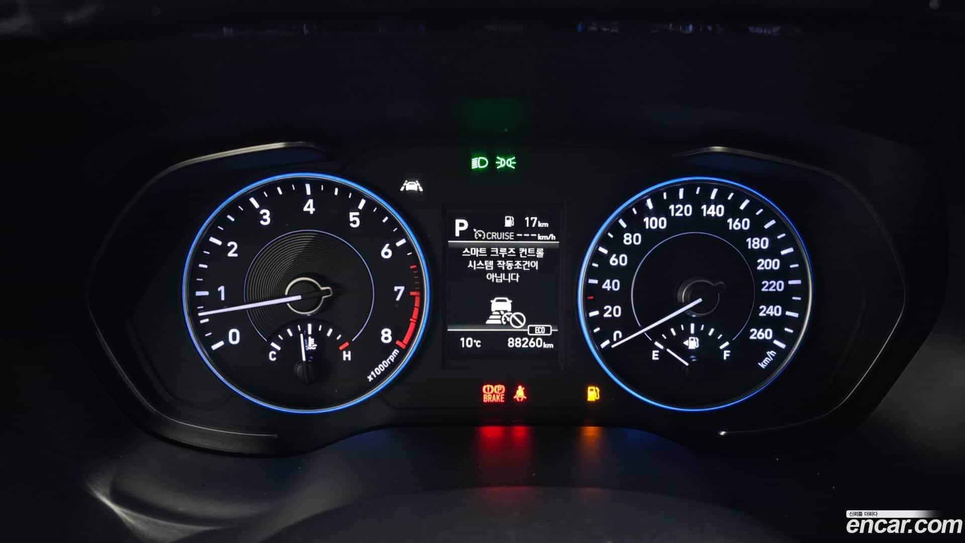 Palisade Hyundai 2020.5-INNER-008