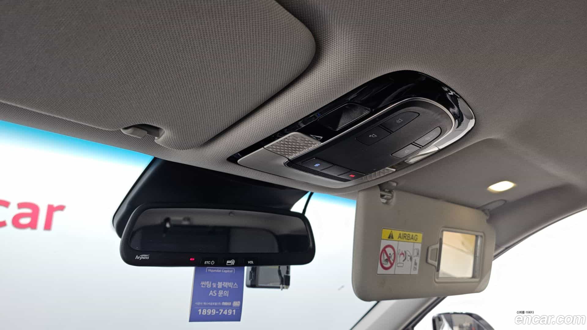 Palisade Hyundai 2020.5-OPTION-023